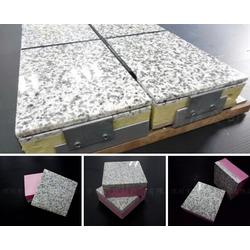 深圳市外墻保溫裝飾材料產(chǎn)業(yè) 一站式批發(fā)、供應(yīng)與生產(chǎn)全解析