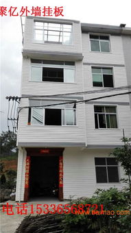 浙江PVC外墻掛板 優(yōu)質(zhì)塑料裝飾建材的供應(yīng)、生產(chǎn)與價(jià)格解析