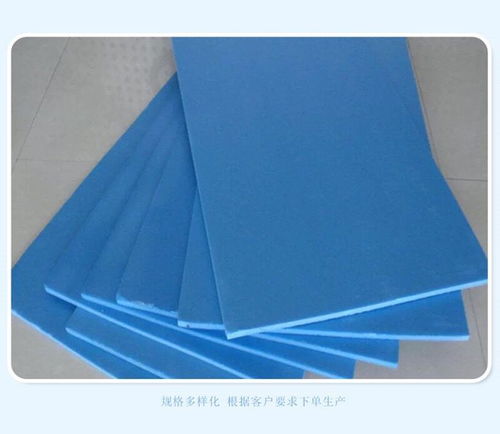 廣東湛江供應(yīng)優(yōu)質(zhì)B1級(jí)擠塑保溫板 專(zhuān)業(yè)生產(chǎn)銷(xiāo)售外墻保溫建筑材料